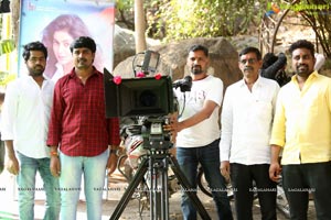 Shree Krishna Creations Prod.No.1 Launch