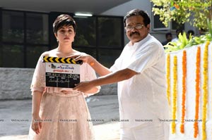 Shree Krishna Creations Prod.No.1 Launch