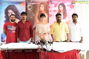 Shree Krishna Creations Prod.No.1 Launch