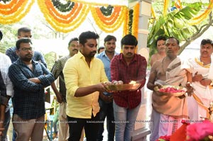 Shree Krishna Creations Prod.No.1 Launch