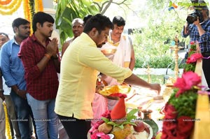 Shree Krishna Creations Prod.No.1 Launch