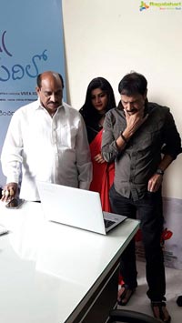 Rahasyam Trailer Launch By Raj Kandukuri