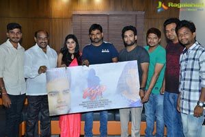 Maruthi Unveils Rahasyam Movie Song