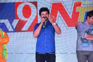 Rangu Pre-Release Event 