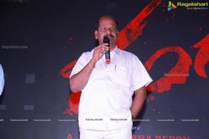 Rangu Pre-Release Event 