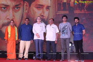 Rangu Pre-Release Event 