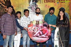 Rool Movie Press Meet