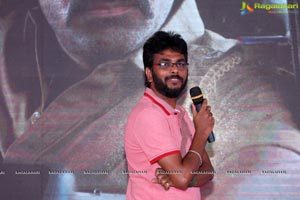 Roshagadu Pre-Release Event