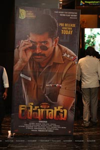 Roshagadu Pre-Release Event