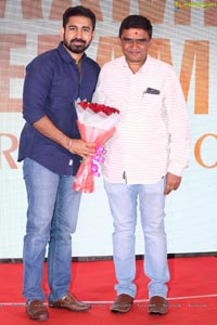 Roshagadu Pre-Release Event