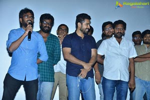 Roshagadu Movie Team At Sri Mayuri Theatre