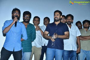 Roshagadu Movie Team At Sri Mayuri Theatre