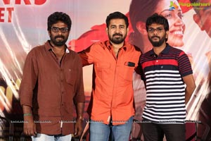 Vijay Antony's Roshagadu Thanks Meet