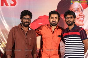 Vijay Antony's Roshagadu Thanks Meet