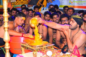 Sharwanand Performs Ayyappa Maha Padi Pooja