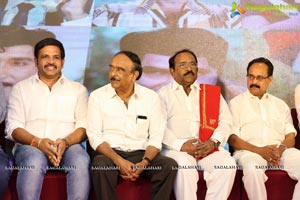 Shobhan Babu Awards 2017 Poster Launch