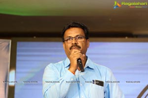 Shobhan Babu Awards 2017 Poster Launch