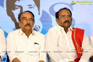 Shobhan Babu Awards 2017 Poster Launch