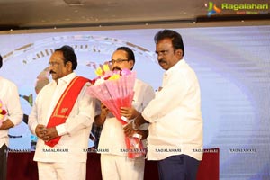 Shobhan Babu Awards 2017 Poster Launch