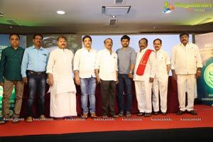 Shobhan Babu Awards 2017 Poster Launch