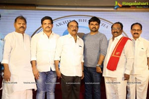 Shobhan Babu Awards 2017 Poster Launch