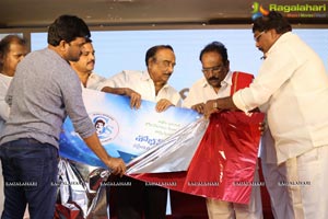 Shobhan Babu Awards 2017 Poster Launch