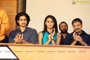 Swayamvada First Look Launch