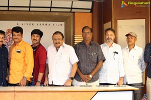 Swayamvada First Look Launch