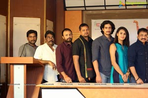 Swayamvada First Look Launch