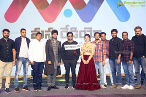 Taxiwala Pre Release Event