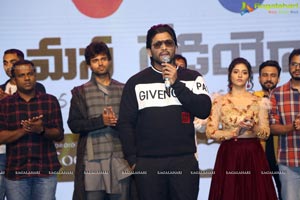 Taxiwala Pre Release Event