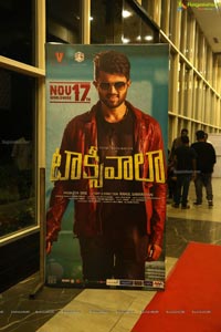 Taxiwala Pre Release Event