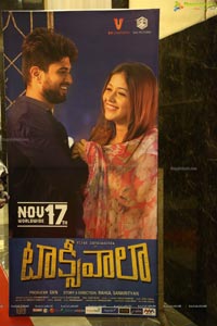 Taxiwala Pre Release Event