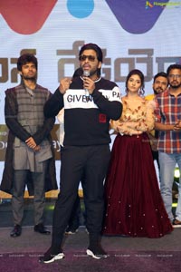 Taxiwala Pre Release Event