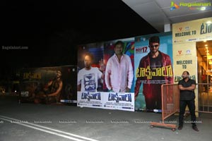 Taxiwala Pre Release Event