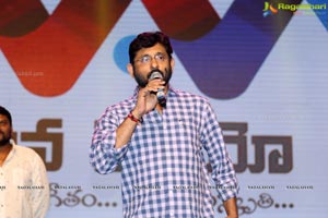 Taxiwala Pre Release Event