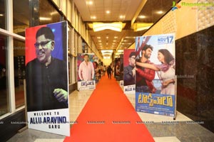 Taxiwala Pre Release Event