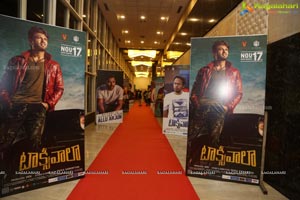 Taxiwala Pre Release Event