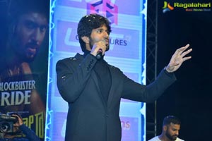 Taxiwala Success celebrations at Bheemavaram