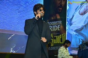 Taxiwala Success celebrations at Bheemavaram