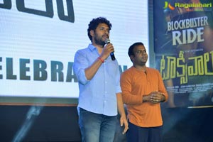 Taxiwala Success celebrations at Bheemavaram