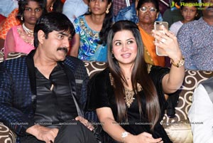 Telangana Devudu Audio Release