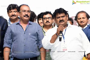 Telangana Devudu Audio Release