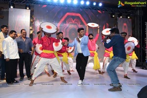 Telangana Devudu Audio Release