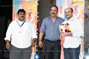 Telangana Devudu Audio Release