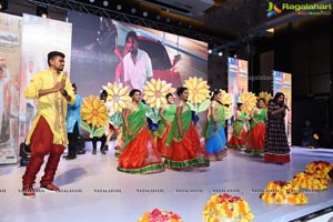 Telangana Devudu Audio Release