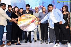 Telangana Devudu Audio Release