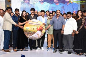 Telangana Devudu Audio Release