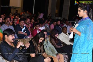 Telangana Devudu Audio Release