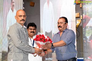 Telangana Devudu Audio Release